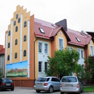 Фотография гостиницы Альбертина