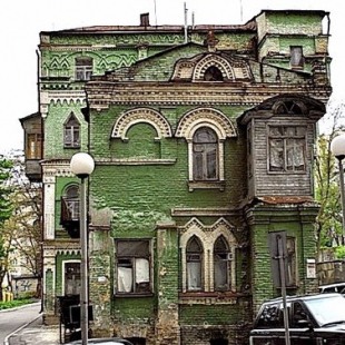 Фотография памятника архитектуры Дом Ягимовского