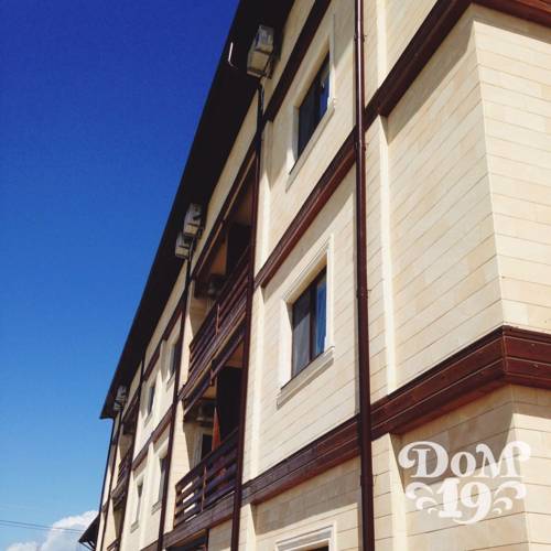 Фотография гостиницы Дом19