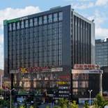 Фотография гостиницы Holiday Inn Express Beijing Huacai, an IHG Hotel