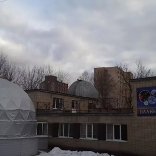 Фотография достопримечательности Планетарий