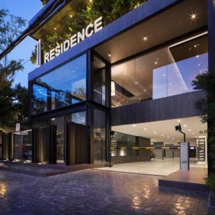 Фотографии гостиницы
One Residence Hotel & Apartment