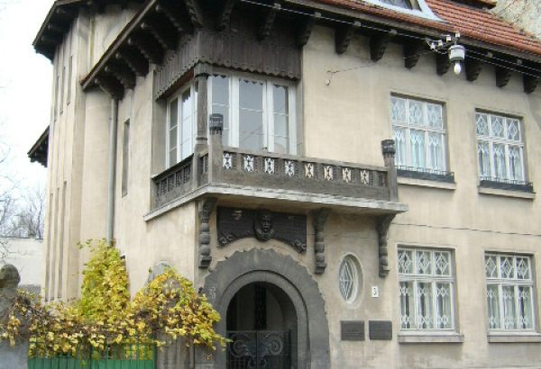 Фотография музея Музей истории медицины Галичины  имени М. Панчишина