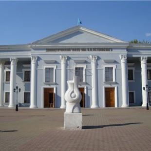 Фотография достопримечательности Областной драматический театр им. А.Н.Островского