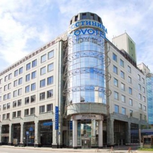 Фотография гостиницы Новотель Москва-Центр
