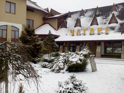 Фотографии гостиницы
Чагари