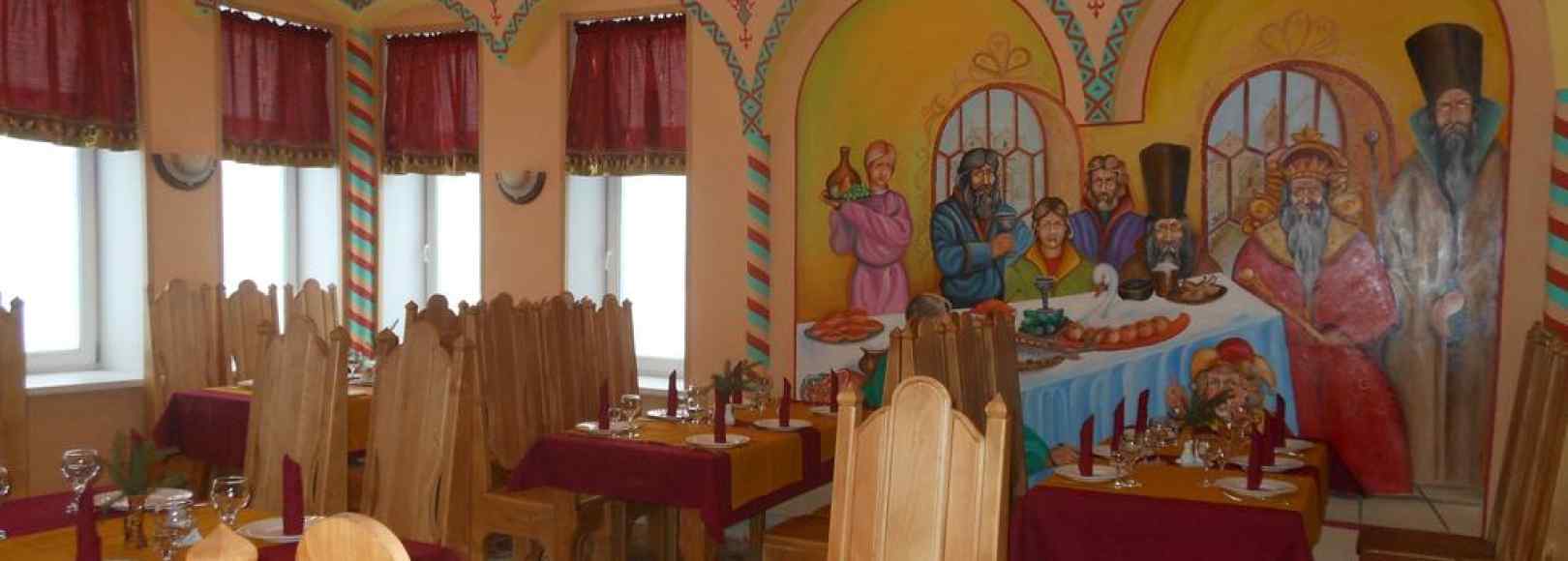 Фотография банкетного зала Иван-царевич