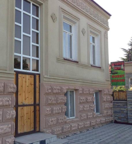 Фотография гостевого дома Alvanis veli