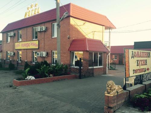 Фотографии гостиницы
Поволжье