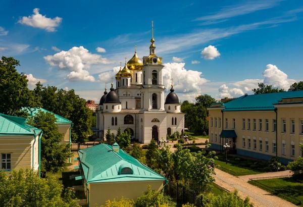 Фотография музея Музей-заповедник Дмитровский Кремль