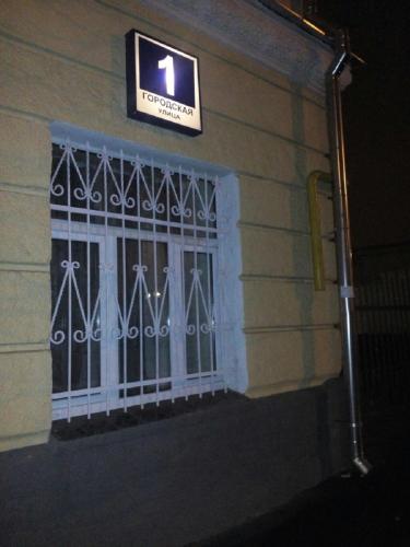 Фотография хостела Hostel177 Шаболовская