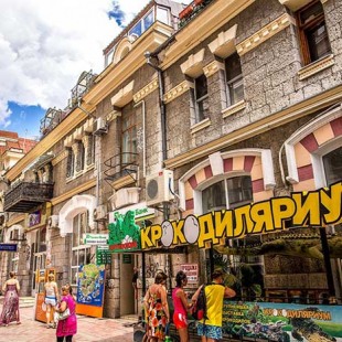 Фотография достопримечательности Крокодиляриум