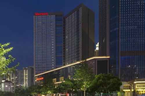 Фотография гостиницы Sheraton Nanchang Hotel
