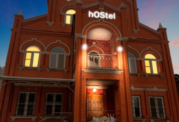 Фотография хостела Станиславский