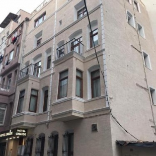 Фотография гостиницы Hotel Orkide