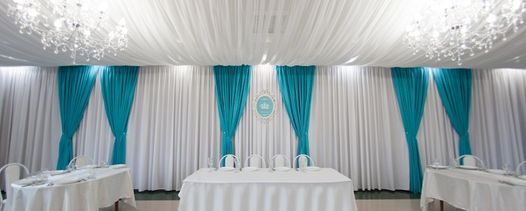 Фотографии банкетного зала Корона