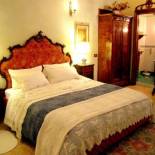 Фотография мини отеля B&B Atmosfere Del Centro Storico