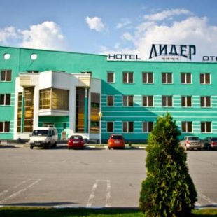 Фотография гостиницы Лидер