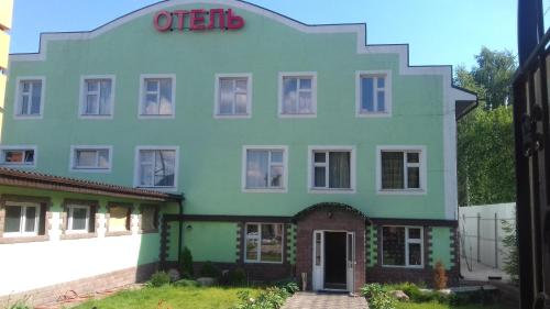 Фотография мини отеля XLcomplex