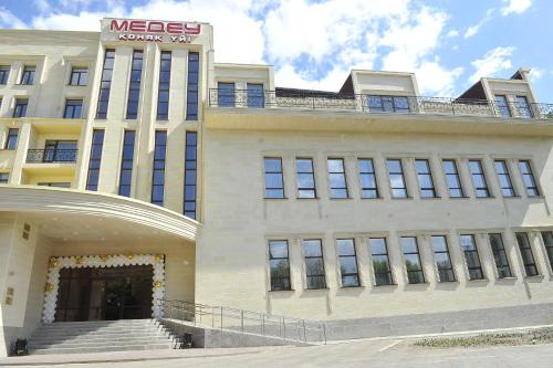 Фотографии гостиницы 
            Медеу