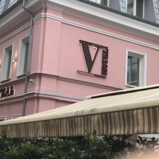 Фотография гостиницы V отель