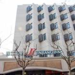 Фотография гостиницы Jinjiang Inn Shanghai Expo Area Licheng Road
