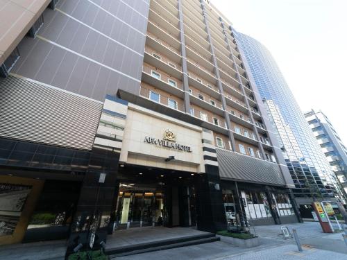 Фотография гостиницы APA Villa Hotel Osaka-Tanimachi 4 Chome-Ekimae