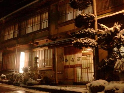Фотография мини отеля Yudanaka Onsen Yamazakiya