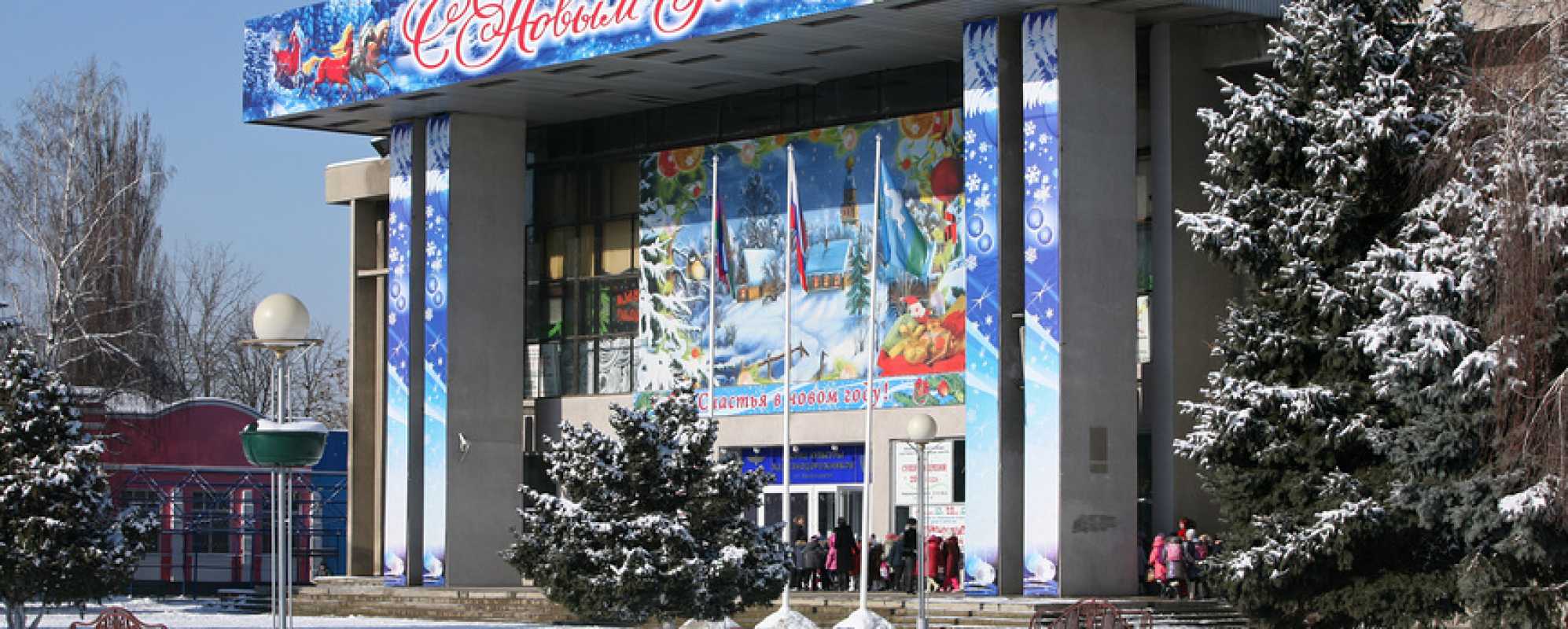 Фотографии домов культуры Дворец Культуры Железнодорожников