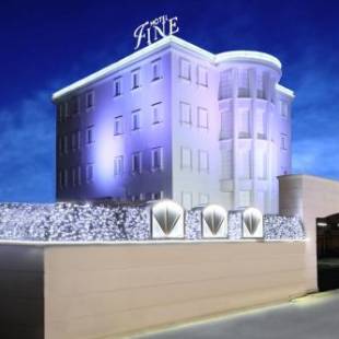 Фотографии мини отеля
Hotel Fine Garden Okayama I