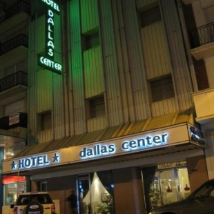 Фотография гостиницы Hotel Dallas Center
