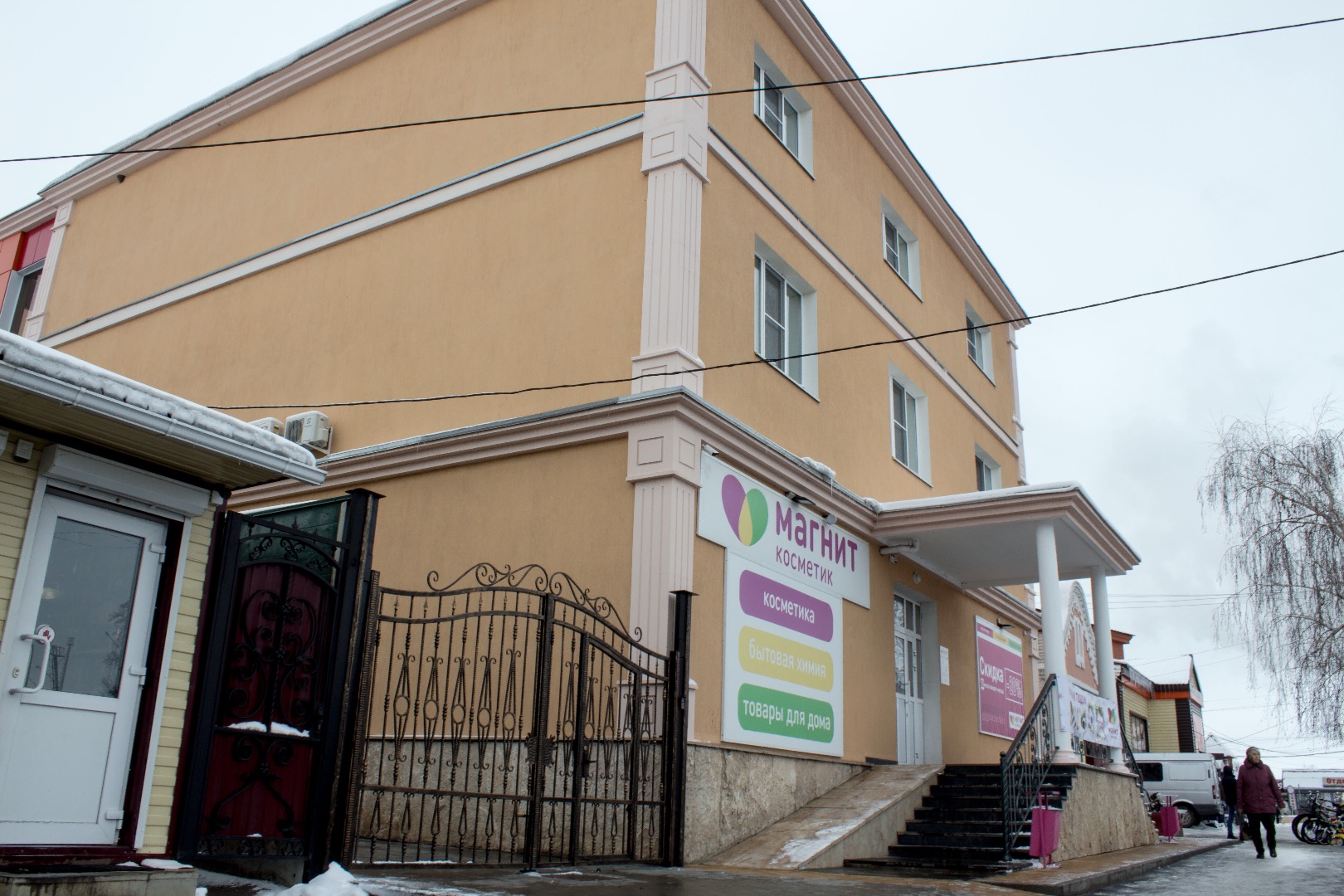 Фотография гостиницы Гостиный дворик 