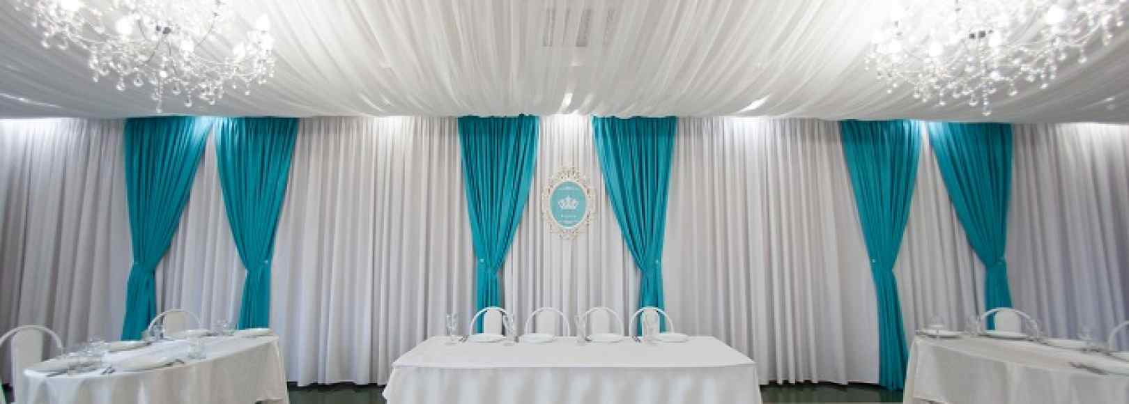 Фотография банкетного зала Корона