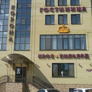 Фотография гостиницы Корона на Моздокской