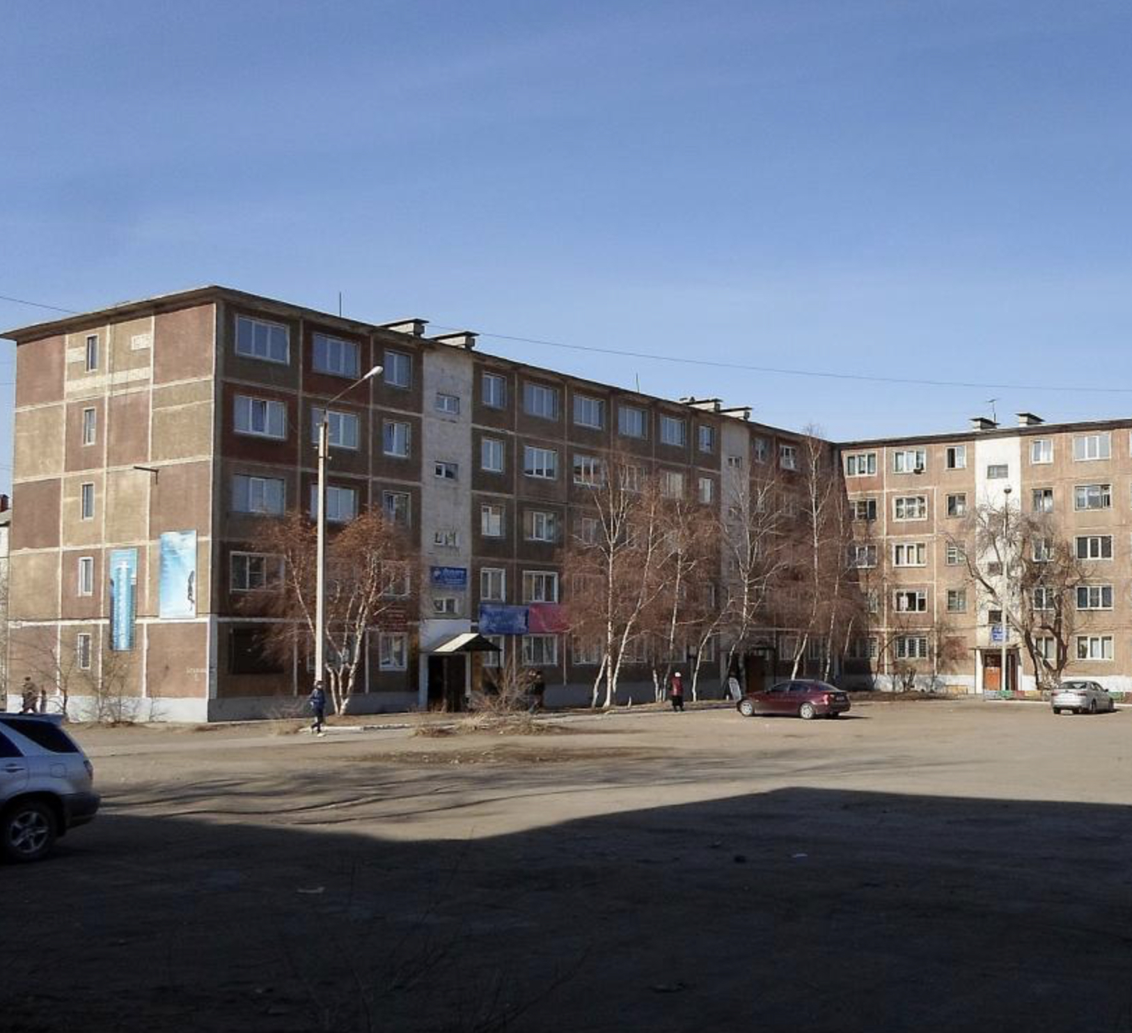 Фотография гостиницы Невская