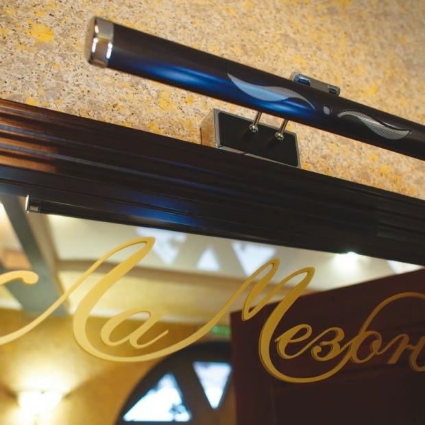 Фотография ресторана 