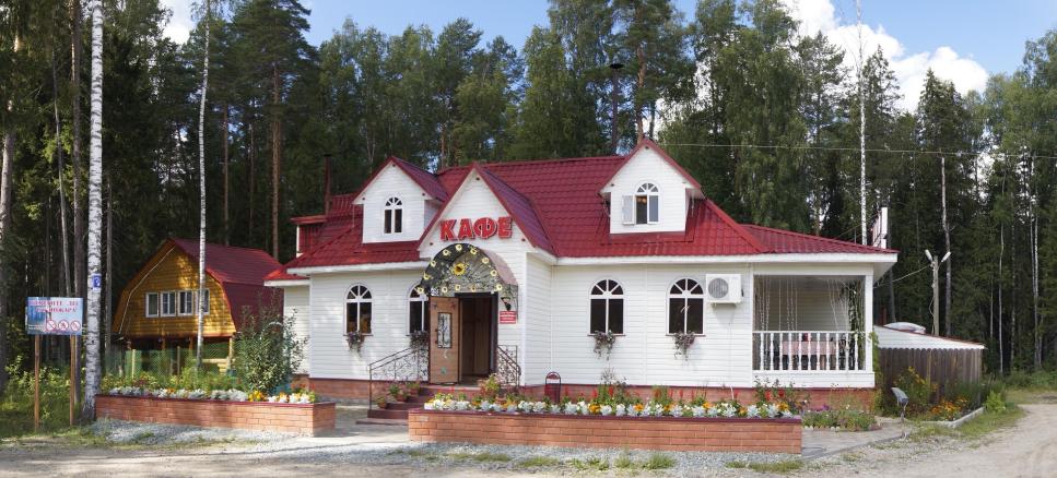 Фотография гостиницы Магистраль