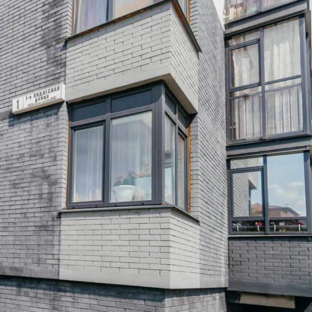 Фотографии квартиры 
            4 Ugla (Четыре угла) на улице 1-я Подлесная