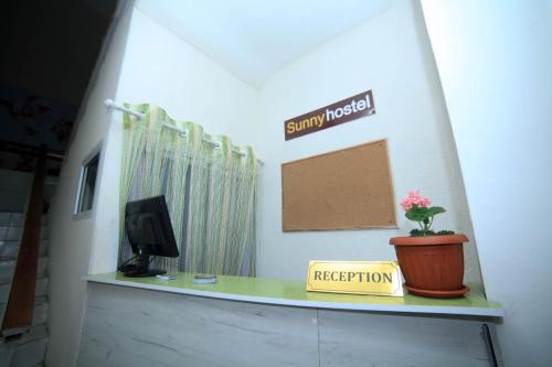 Фотография хостела Sunny