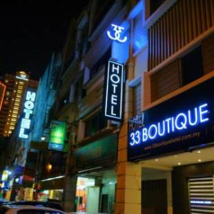 Фотографии гостиницы
33 Boutique Hotel Bandar Sunway
