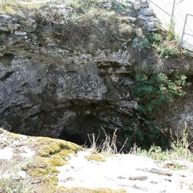 Фотография достопримечательности Пещера Бездонный колодец