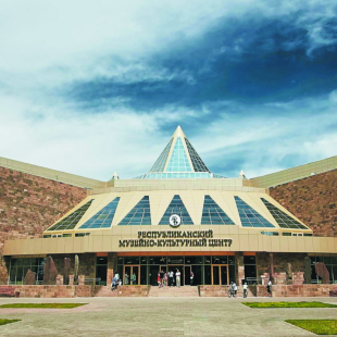 Фотография музея Хакасский национальный краеведческий музей им. Л.Р. Кызласова