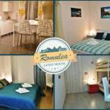 Фотография гостевого дома Romulea Guest House