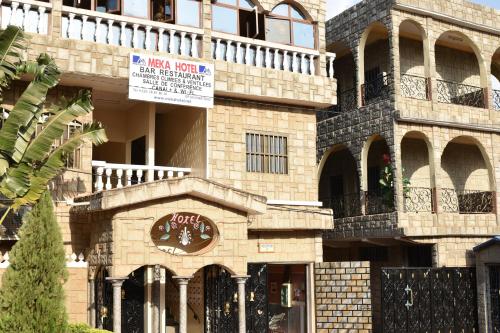 Фотография гостиницы Meka Hotel