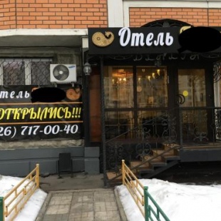 Фотография мини отеля Hotel Buta