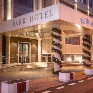 Фотография гостиницы Парк Отель