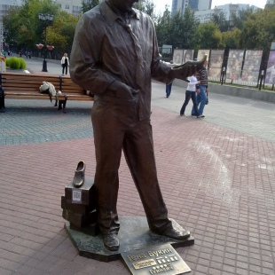 Фотография памятника Памятник Гене Букину