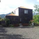 Фотография гостевого дома Casa Antigua