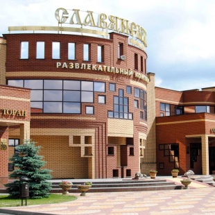 Фотография конференц-зала Славянский