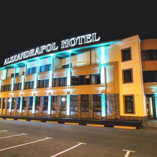 Фотография гостиницы Александраполь